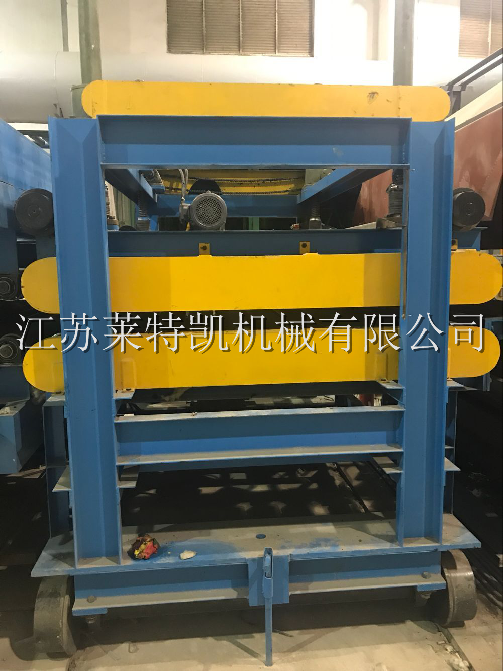 6原棉加壓機.png 6原棉加壓機.png