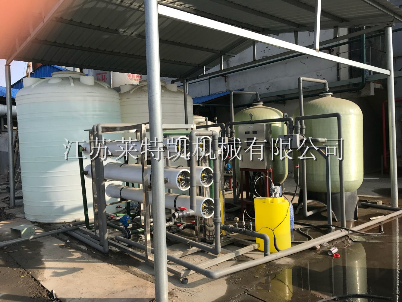 20水凈化系統(tǒng).jpg 20水凈化系統(tǒng).jpg